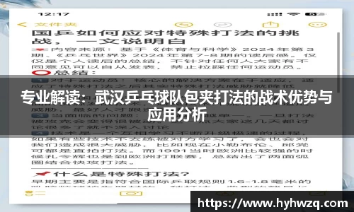 必博(中国)Bibo·官方网站