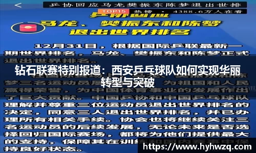 Bibo必博官网