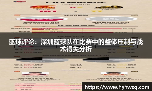 Bibo必博