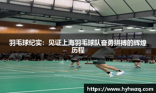 必博(中国)Bibo·官方网站