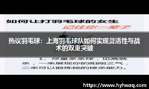 Bibo必博官方网站