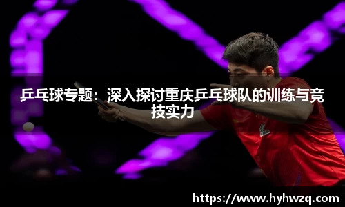 必博(中国)Bibo·官方网站