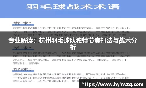 Bibo必博官方网站