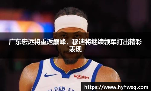 Bibo必博官网