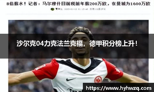 Bibo必博官网