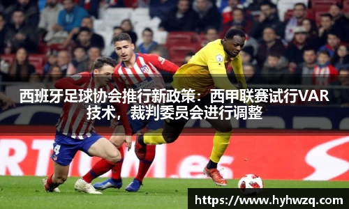 Bibo必博官网