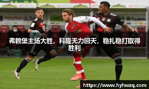 Bibo必博官方网站