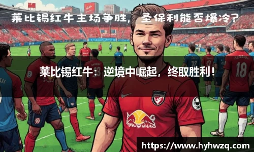 必博(中国)Bibo·官方网站