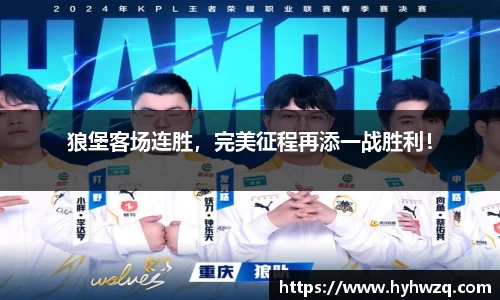 Bibo必博