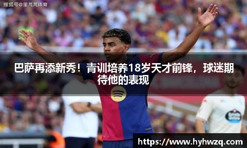 必博(中国)Bibo·官方网站
