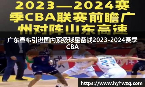 Bibo必博官方网站