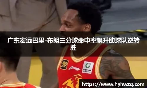 Bibo必博官网