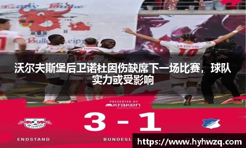 Bibo必博官网