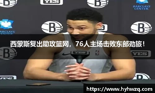 Bibo必博官网