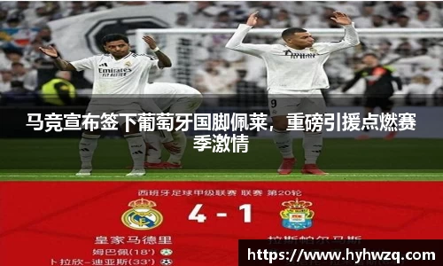 必博(中国)Bibo·官方网站