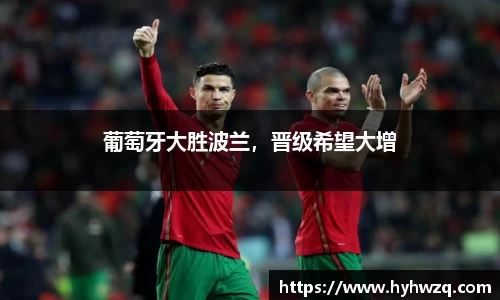Bibo必博官方网站