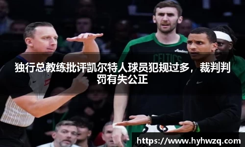 Bibo必博官网