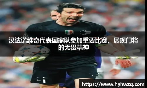 Bibo必博官方网站