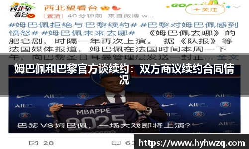 必博(中国)Bibo·官方网站