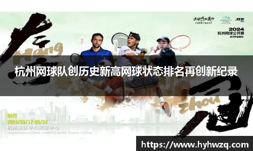 Bibo必博官方网站