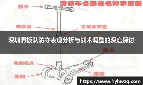 Bibo必博官网