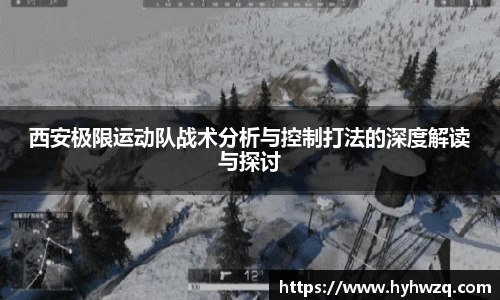 Bibo必博官方网站