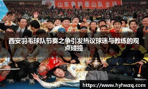 Bibo必博官方网站