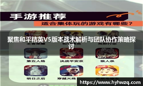 必博(中国)Bibo·官方网站