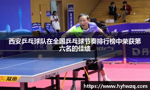 Bibo必博官方网站