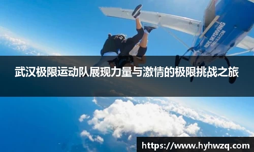 必博(中国)Bibo·官方网站