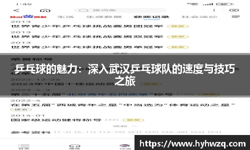 必博(中国)Bibo·官方网站