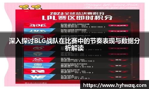 Bibo必博官方网站