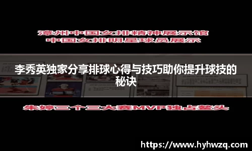 Bibo必博官方网站