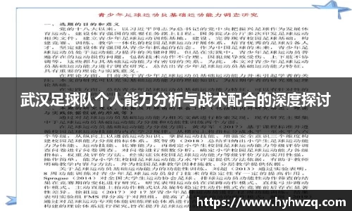 Bibo必博官方网站