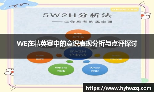 Bibo必博官方网站