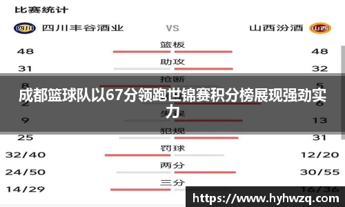 必博(中国)Bibo·官方网站