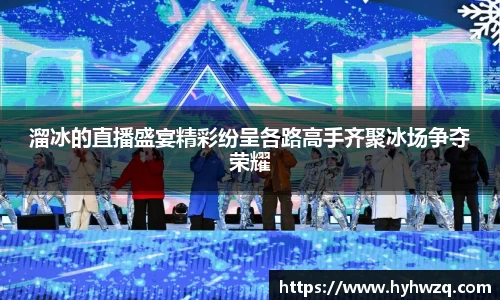必博(中国)Bibo·官方网站