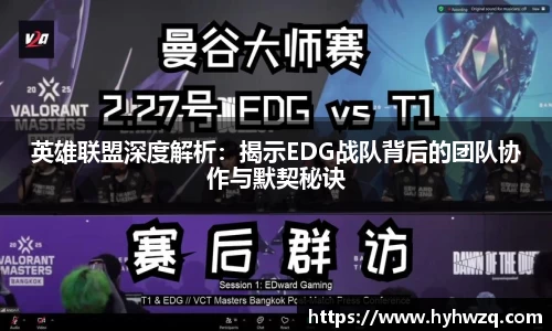 Bibo必博官方网站