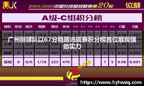必博(中国)Bibo·官方网站