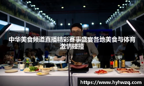 Bibo必博官网