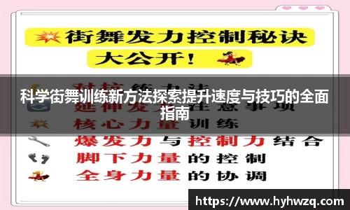 必博(中国)Bibo·官方网站