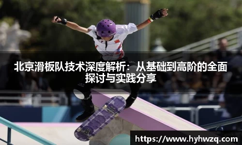 Bibo必博官网