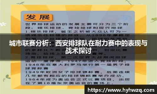 必博(中国)Bibo·官方网站