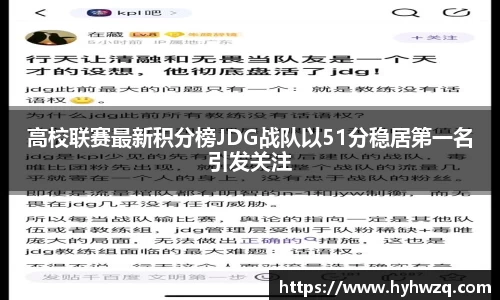 必博(中国)Bibo·官方网站