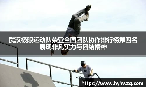 Bibo必博官方网站