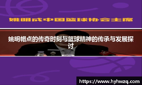 Bibo必博官网