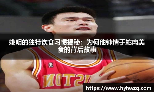 必博(中国)Bibo·官方网站