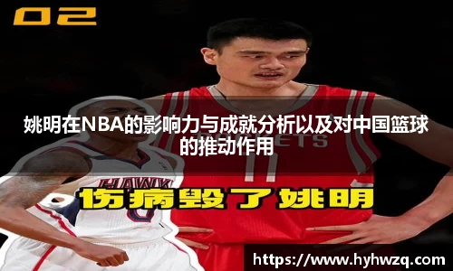 Bibo必博