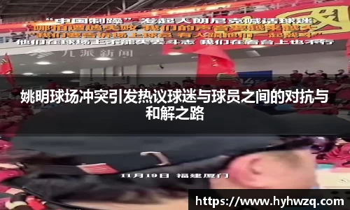 必博(中国)Bibo·官方网站