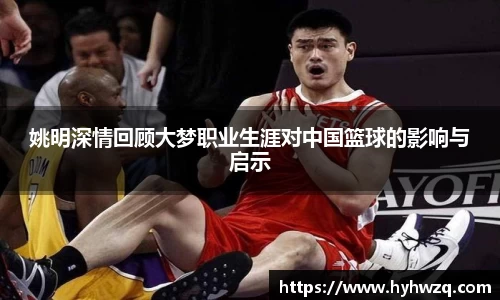 Bibo必博官方网站